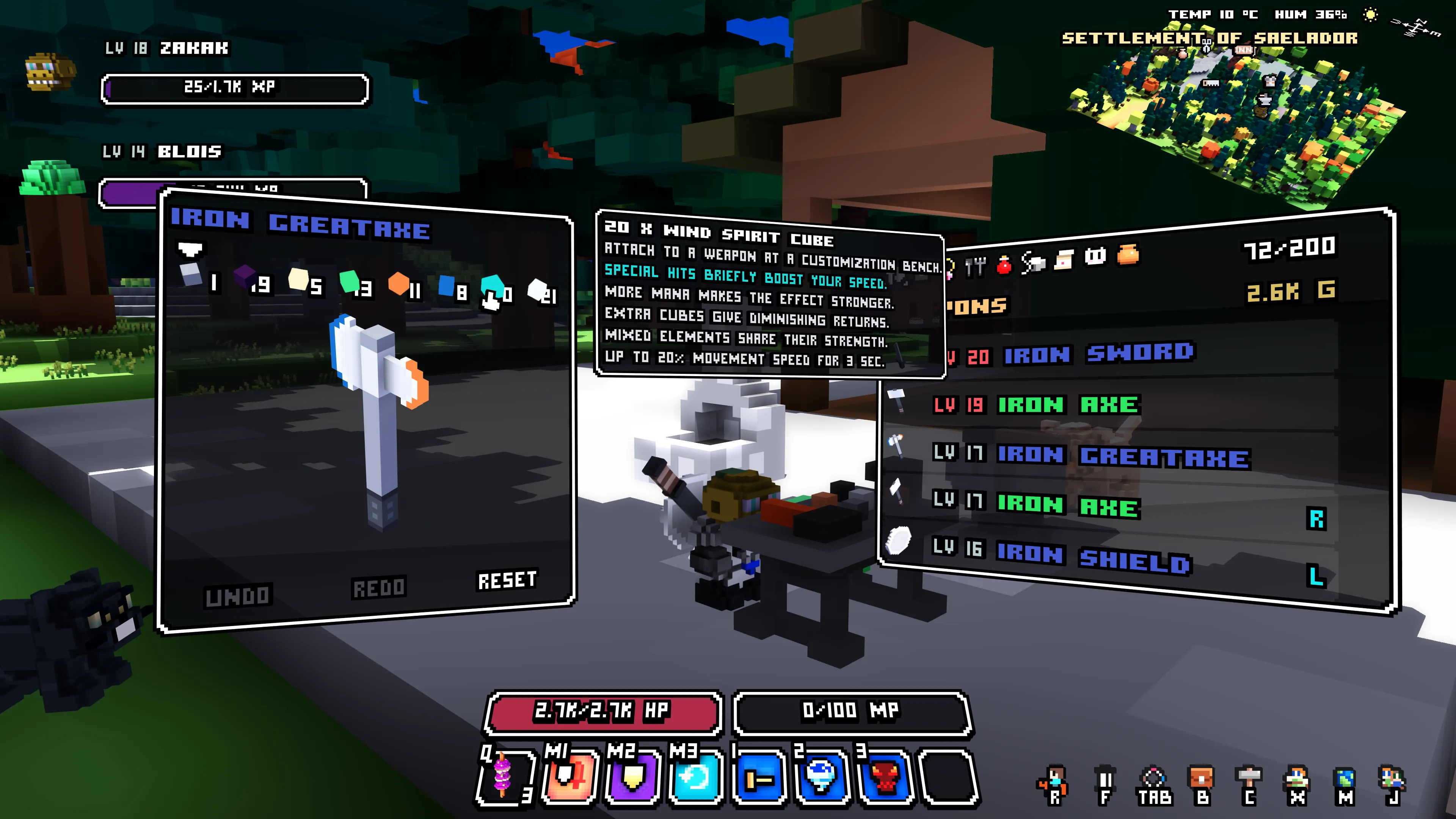 A Wind Spirit Cube tooltip at the customization bench, explaining the brief movement-speed boost from successful special attacks.